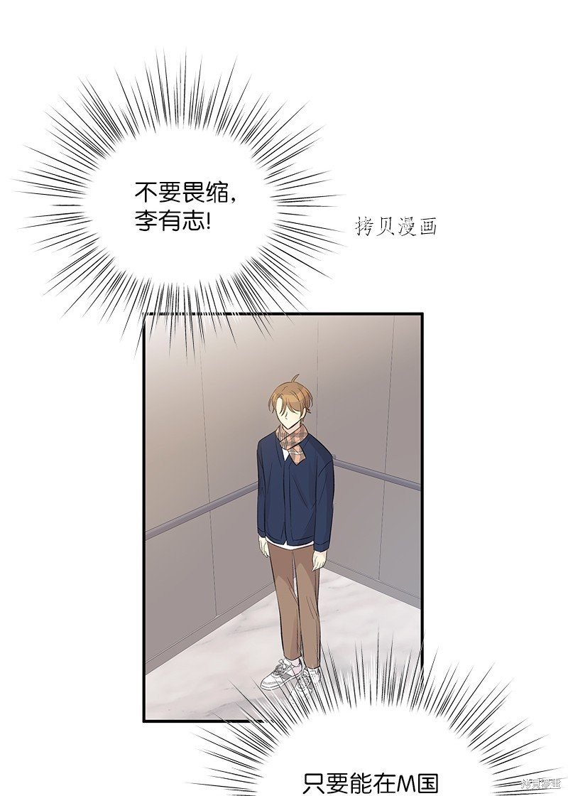 第150话