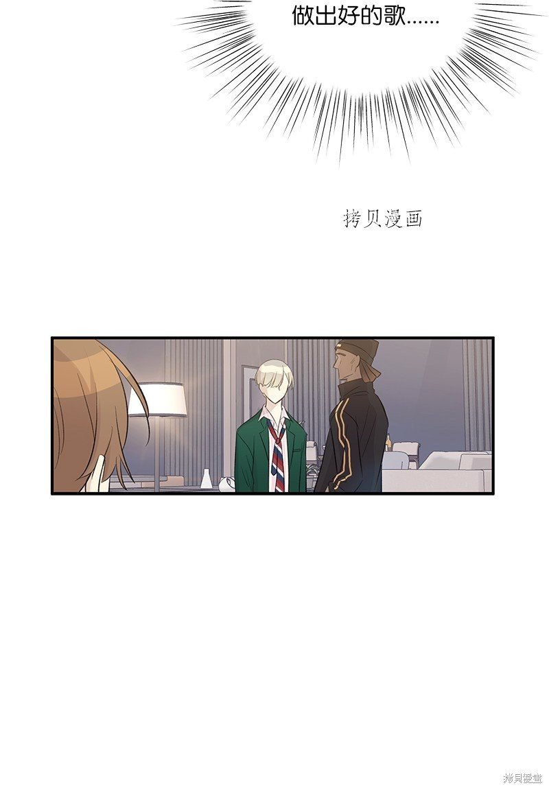 第150话