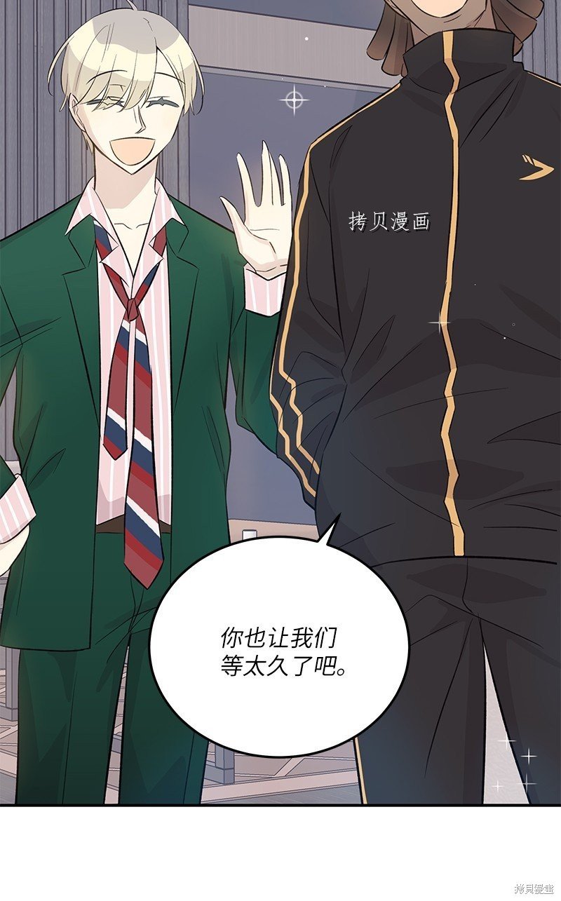 第150话