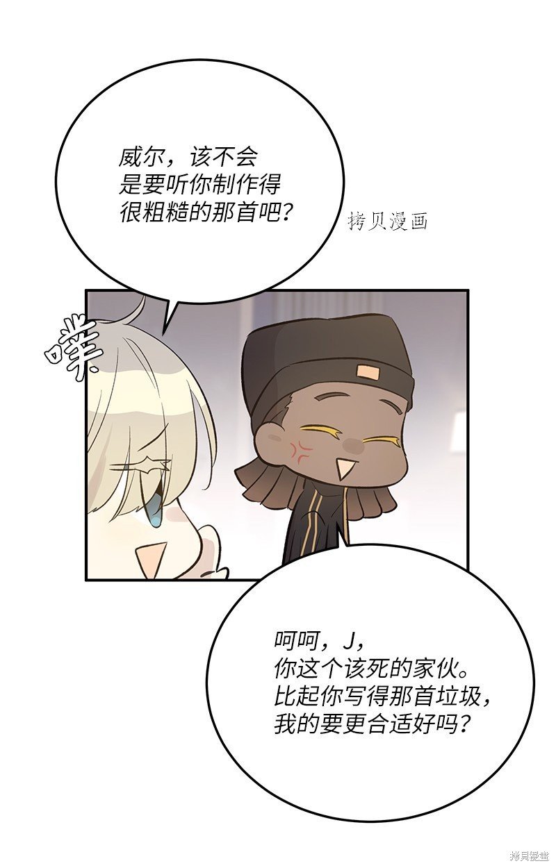 第150话