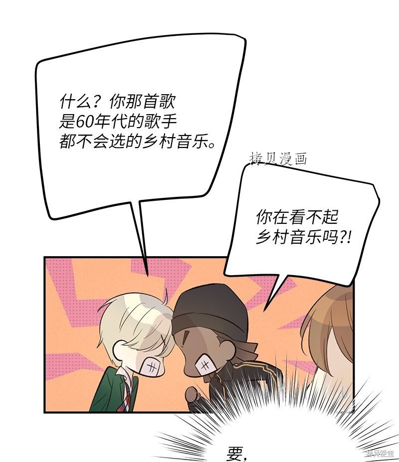 第150话