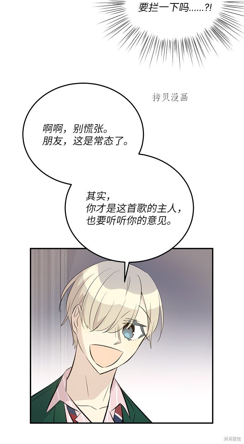 第150话