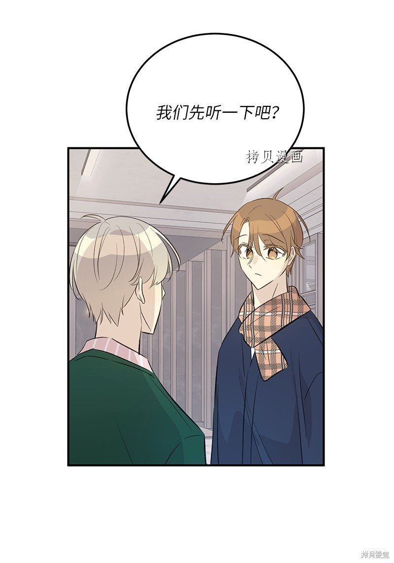 第150话