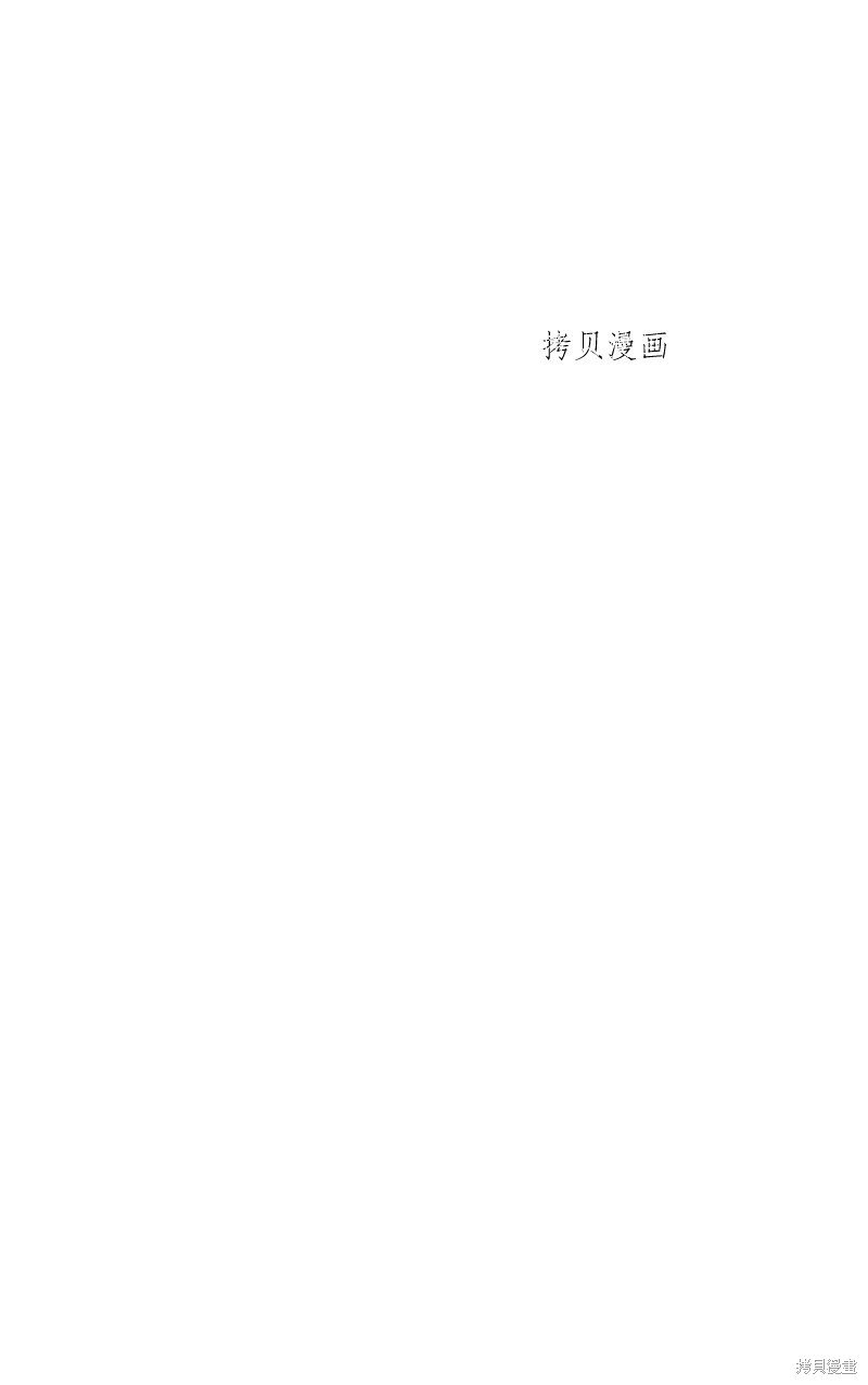 第150话