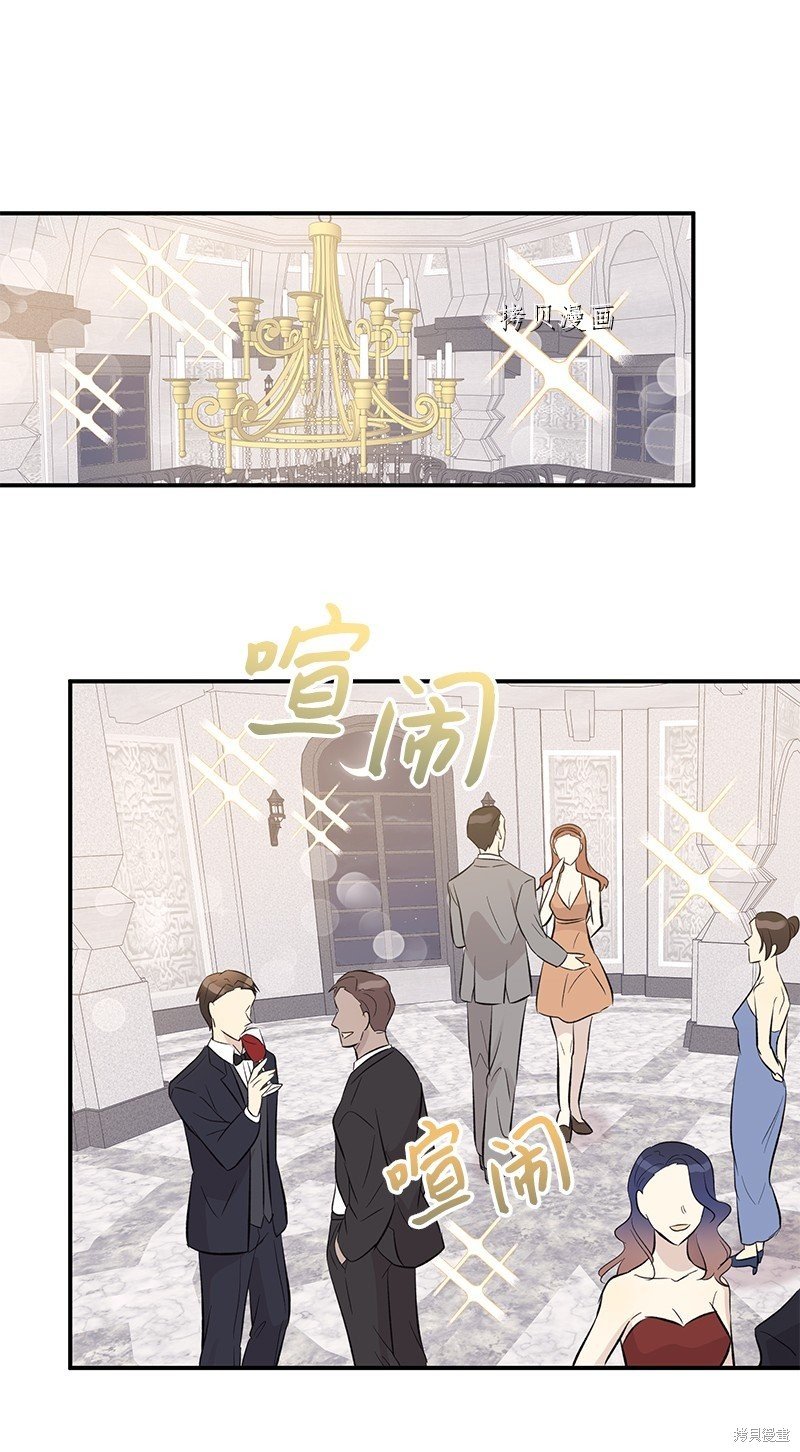 第150话