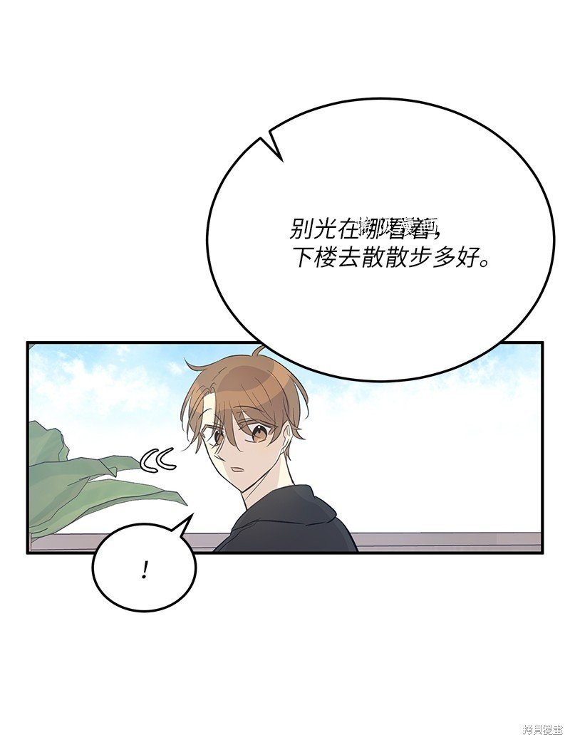 第150话