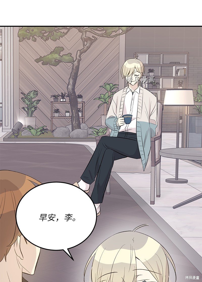 第150话