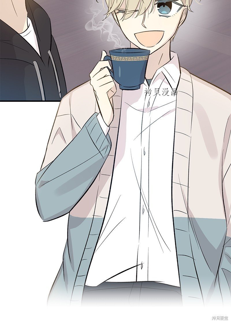 第150话