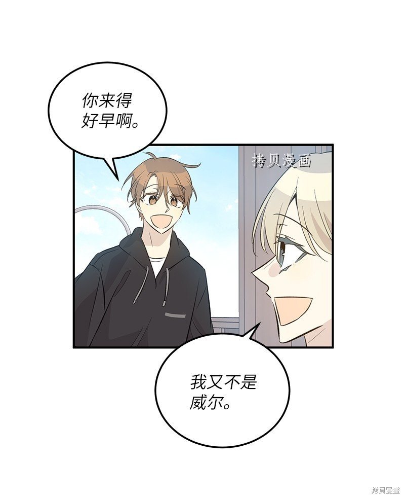 第150话