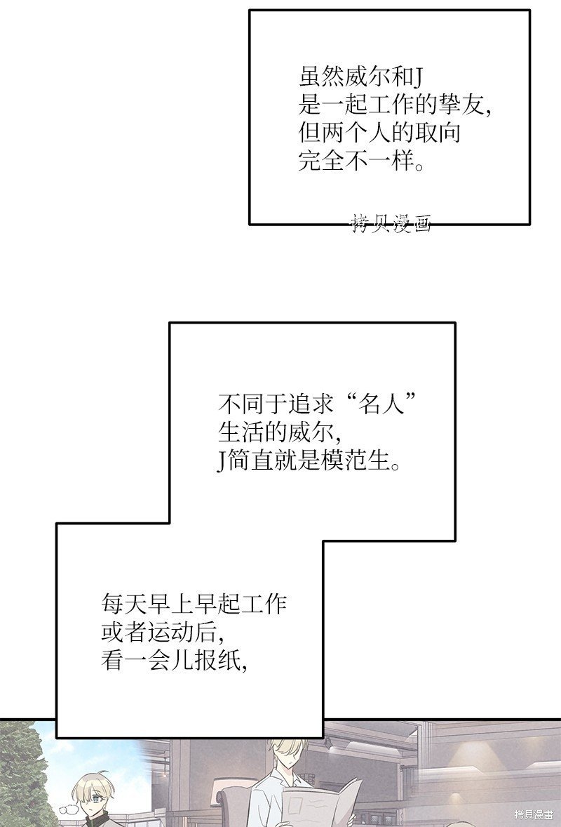第150话