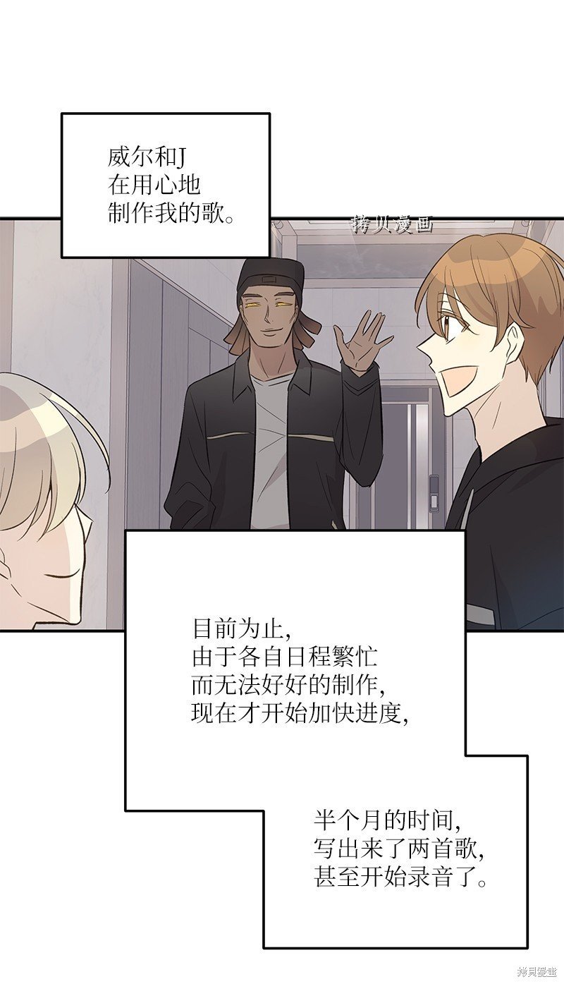 第150话