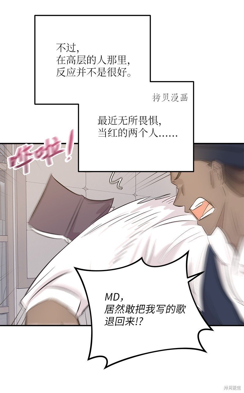 第150话