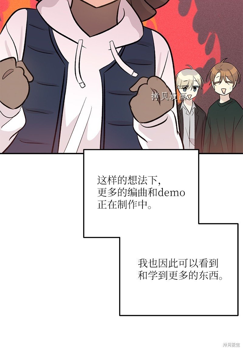 第150话