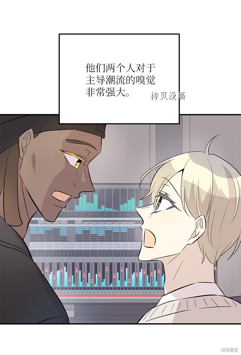 第150话