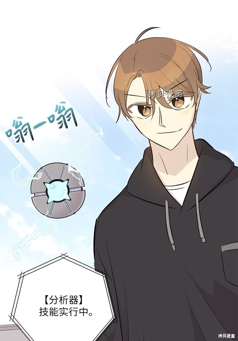 第150话