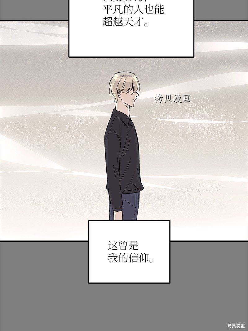 第150话