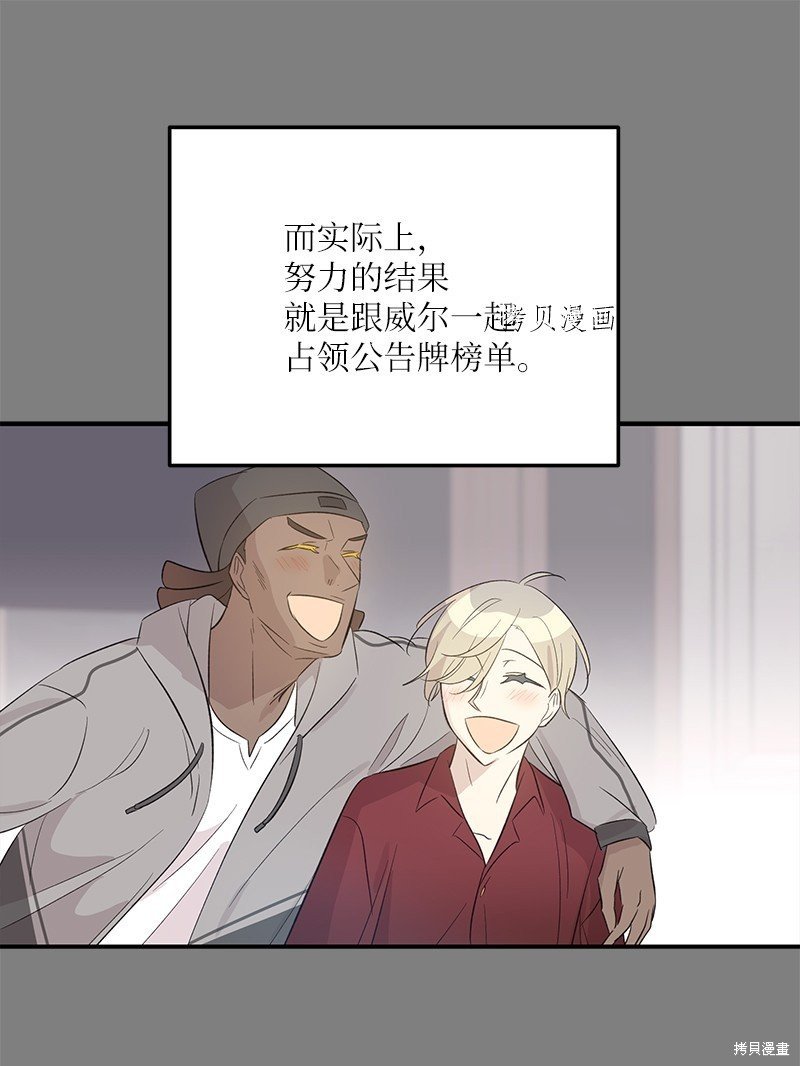 第150话