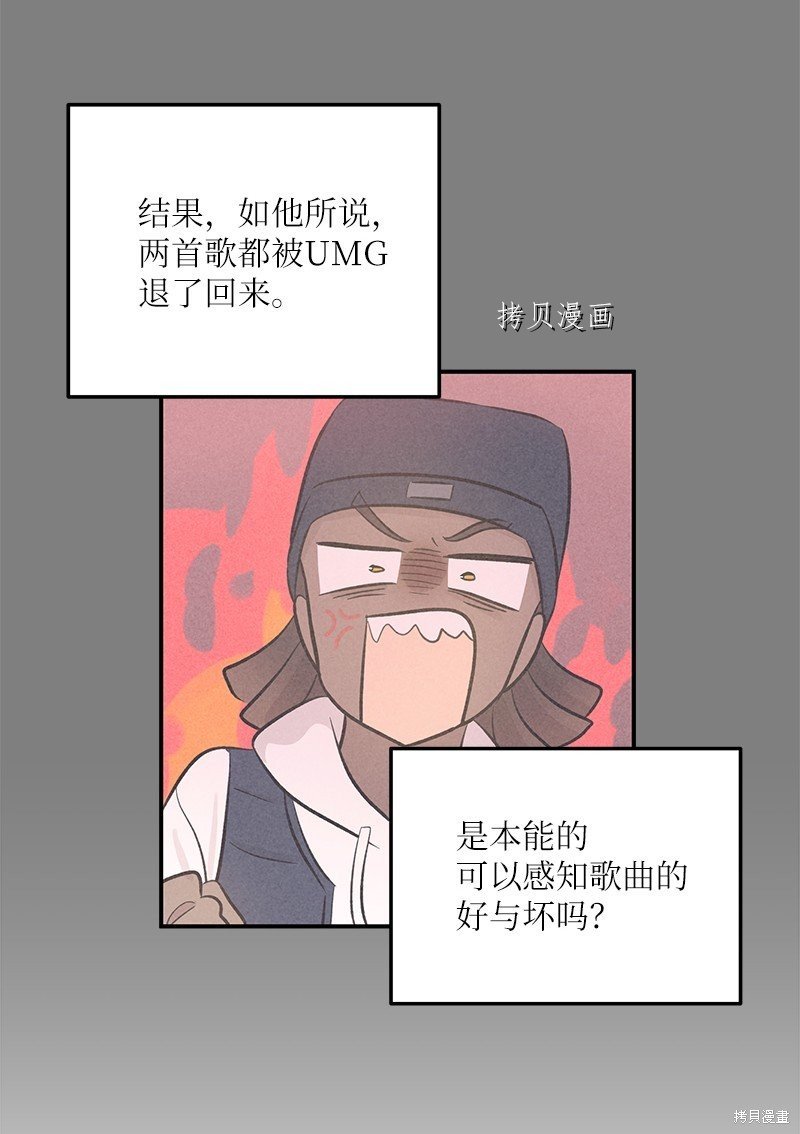 第150话