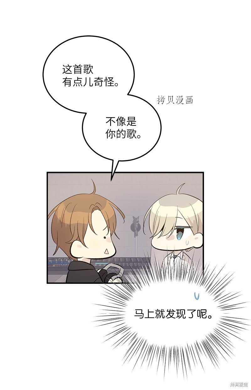 第150话