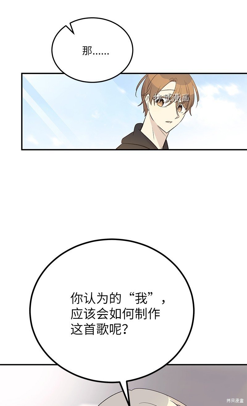 第150话