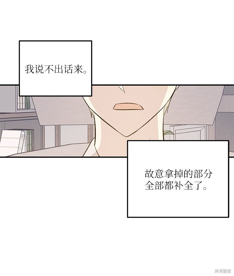 第151话
