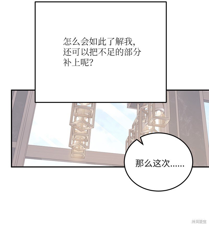 第151话