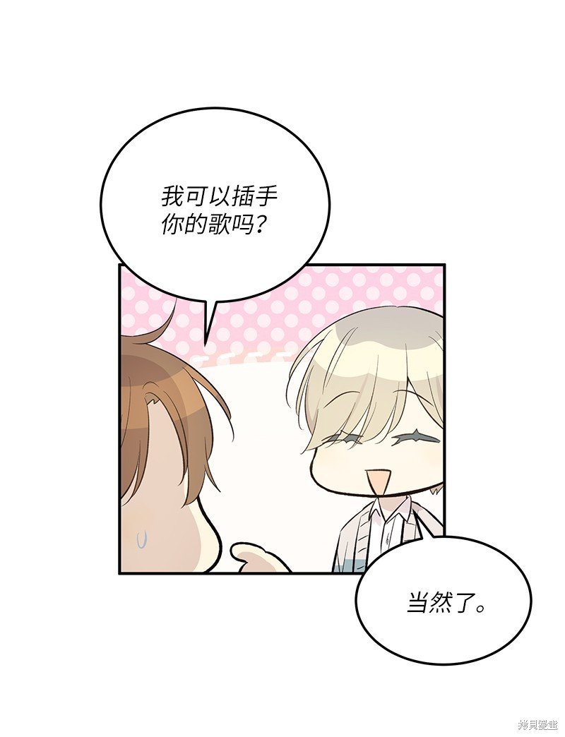 第151话