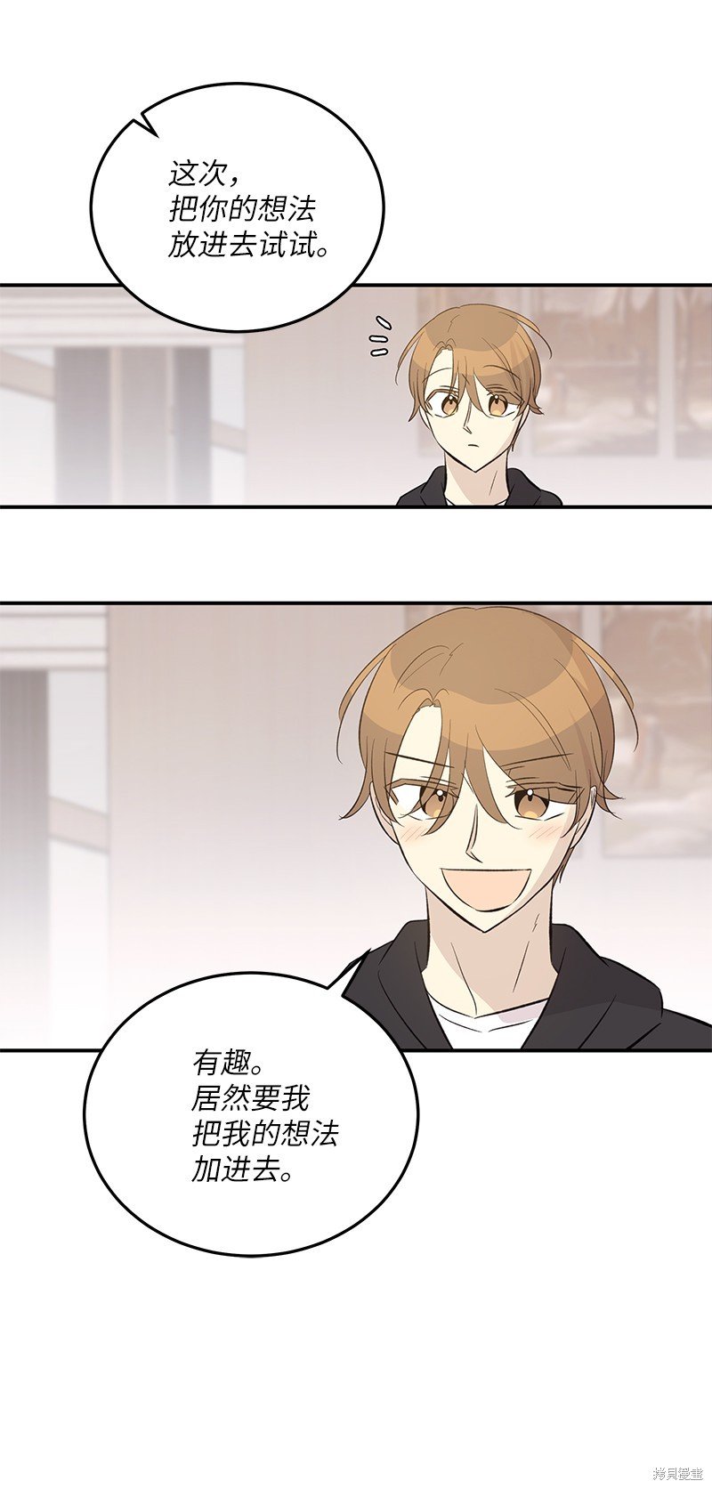第151话