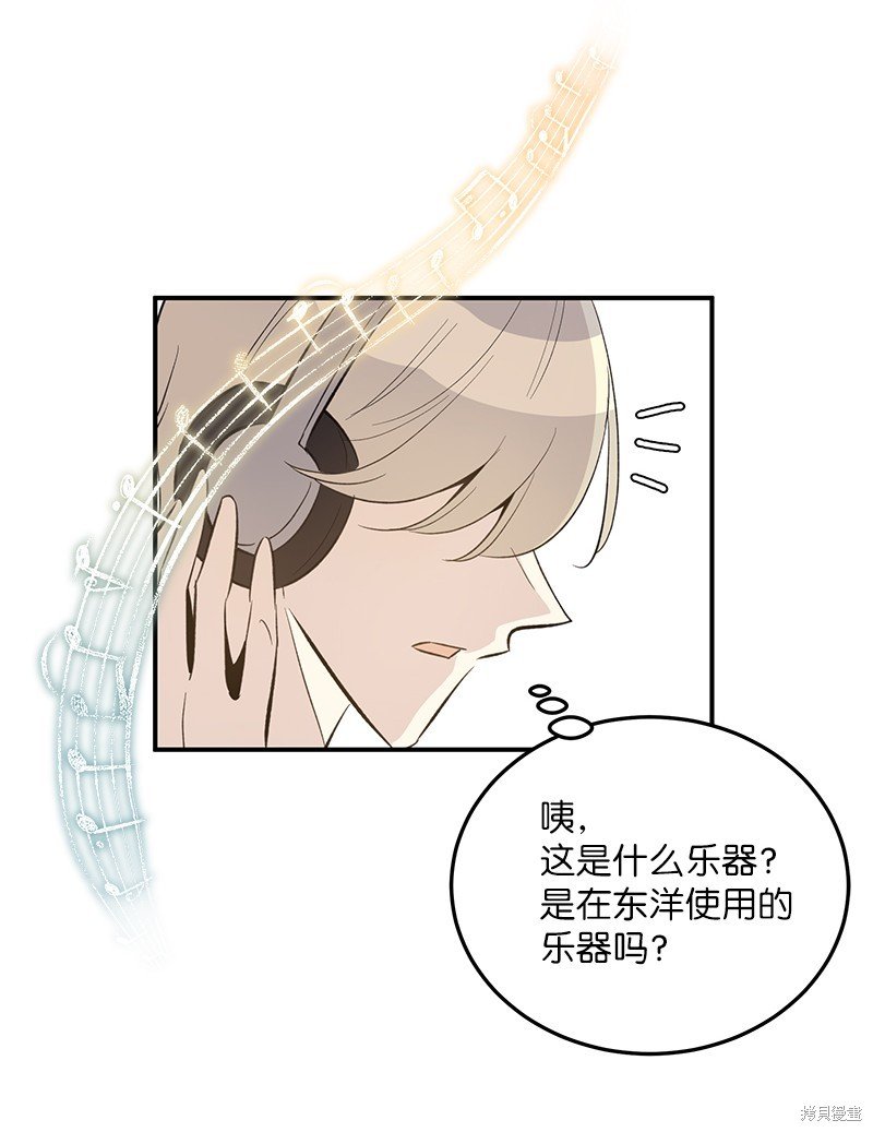 第151话