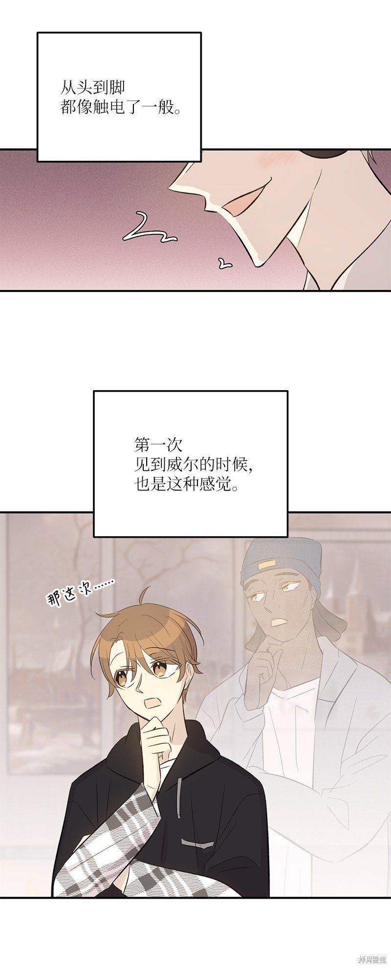 第151话