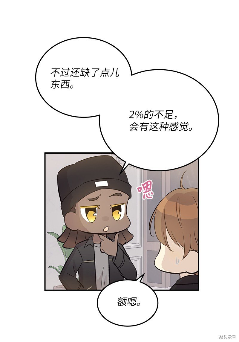 第151话