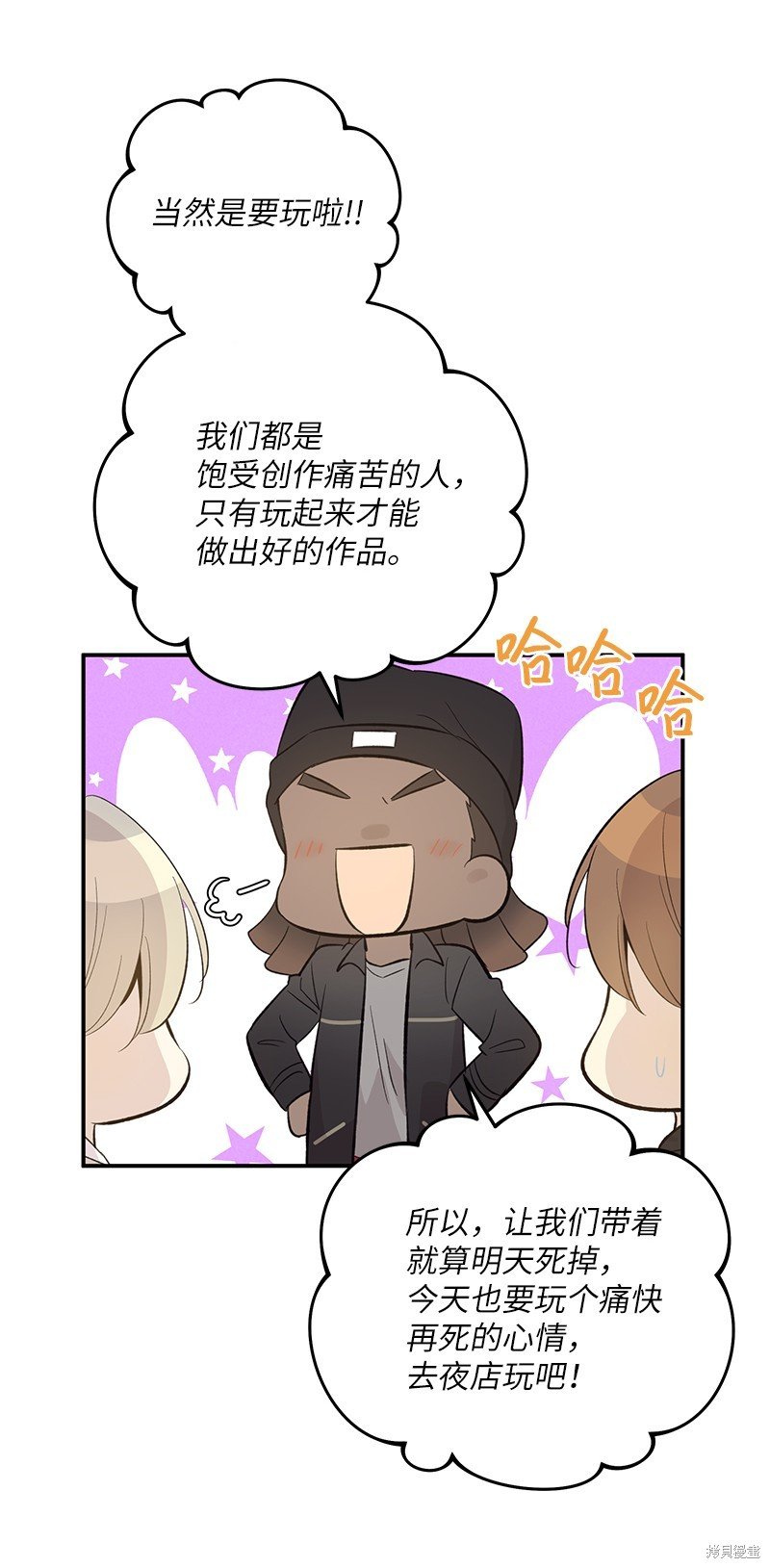 第151话