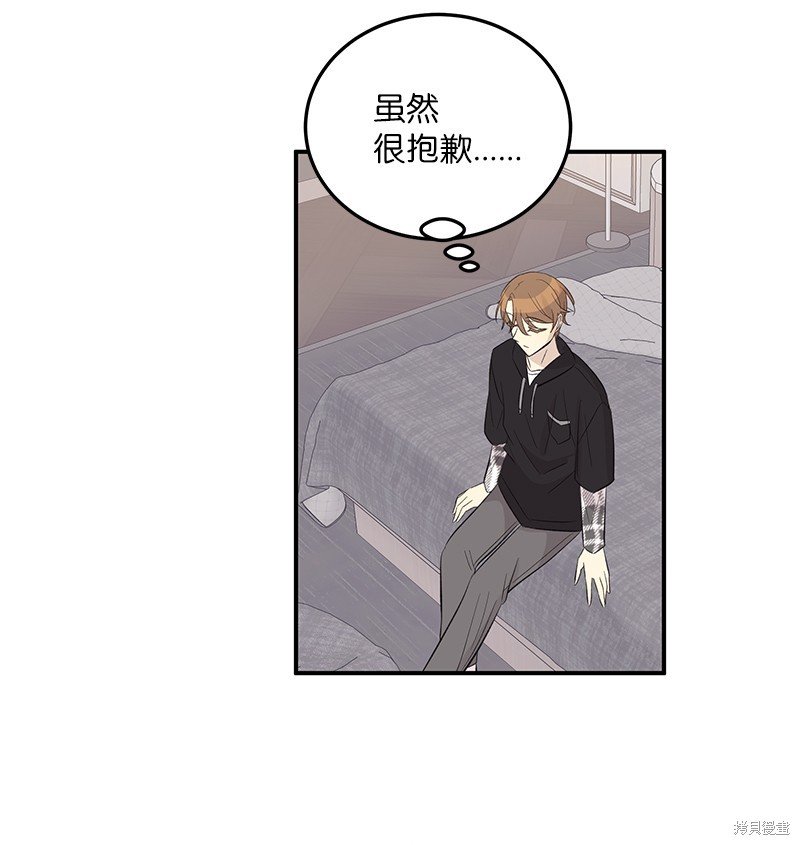 第151话