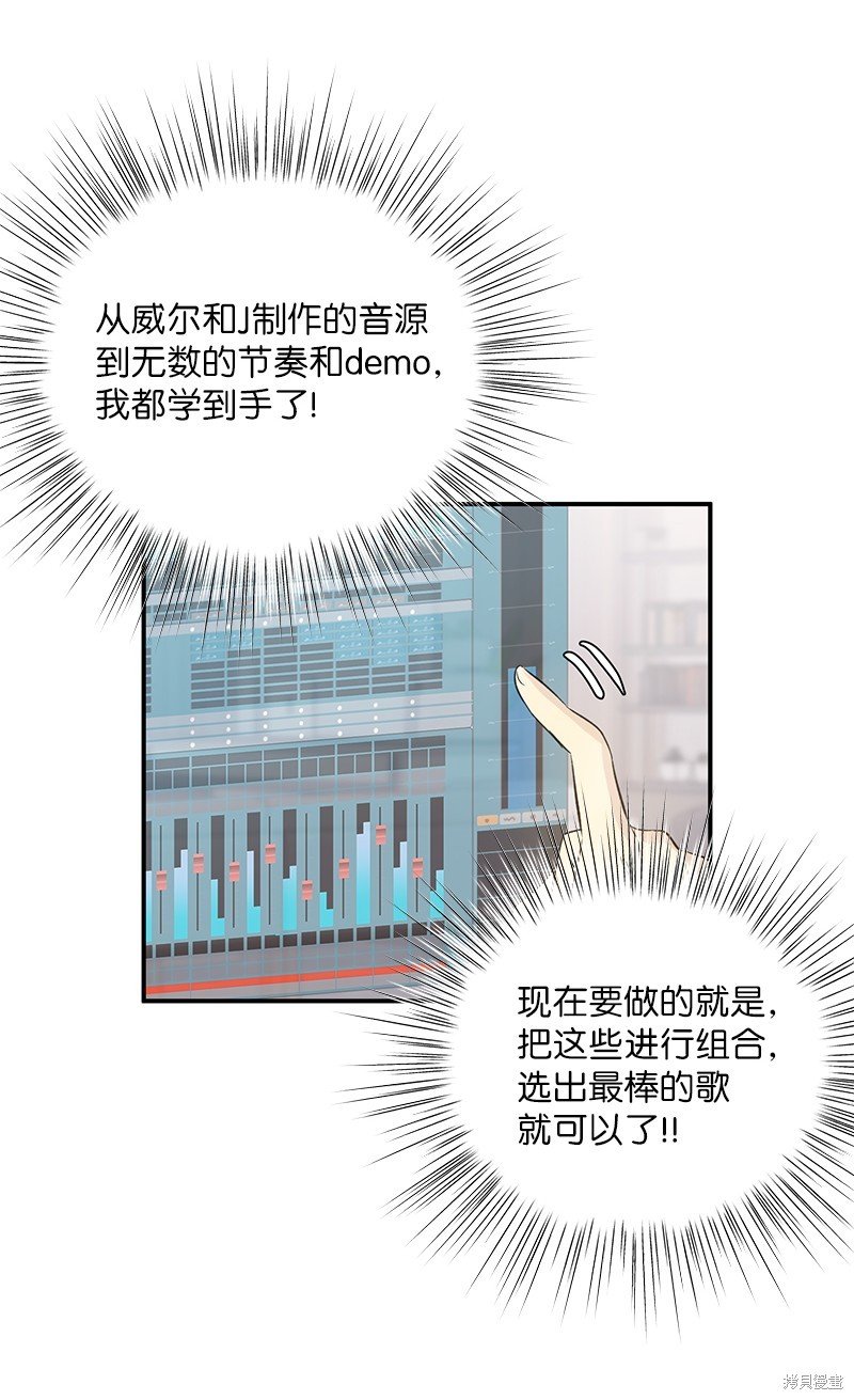 第151话