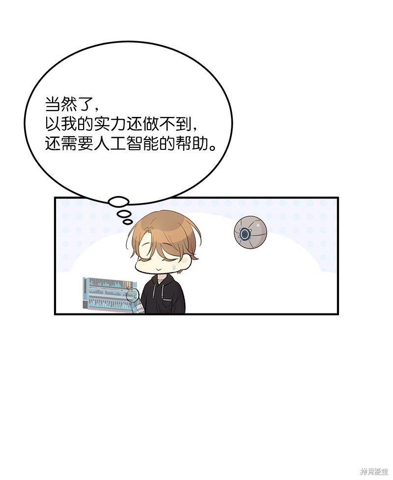 第151话