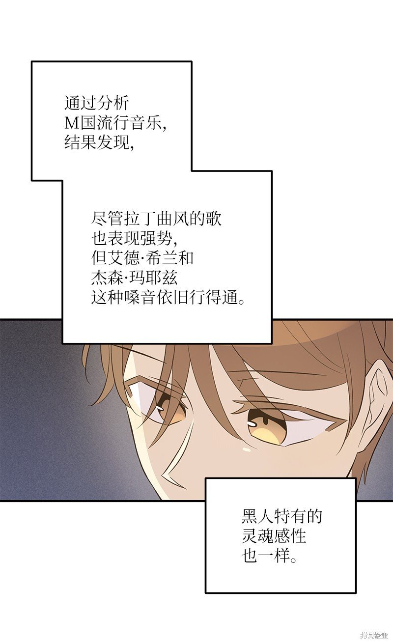 第151话