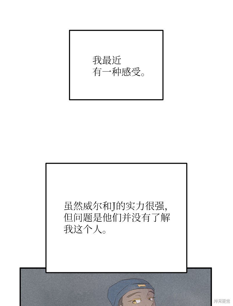 第151话