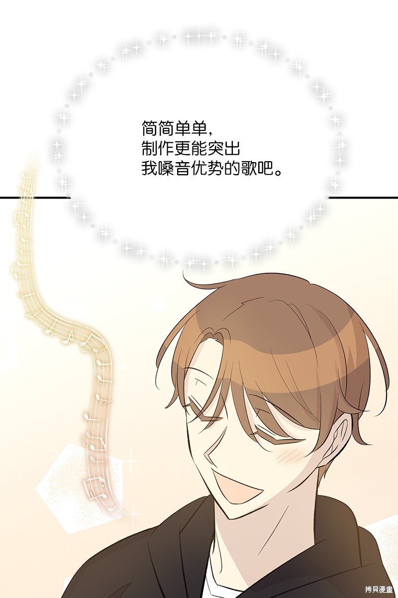 第151话