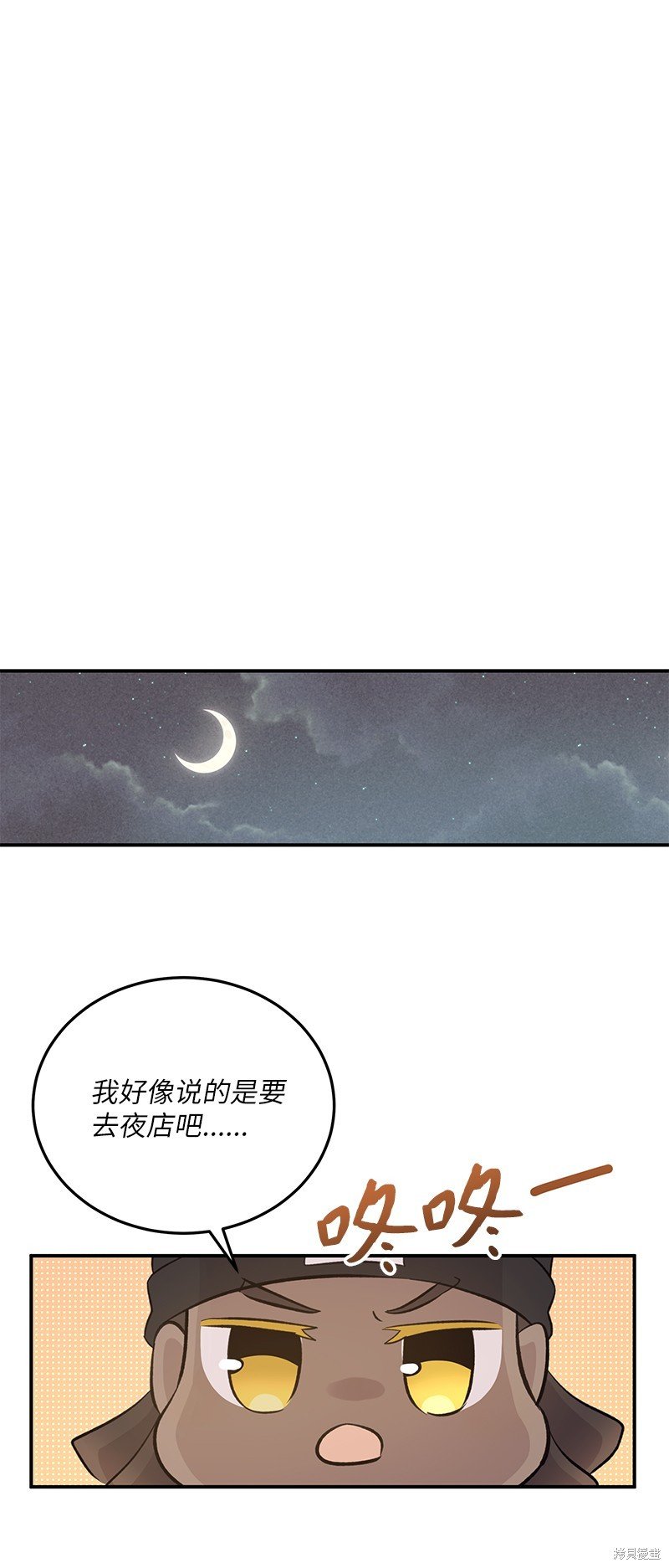 第151话