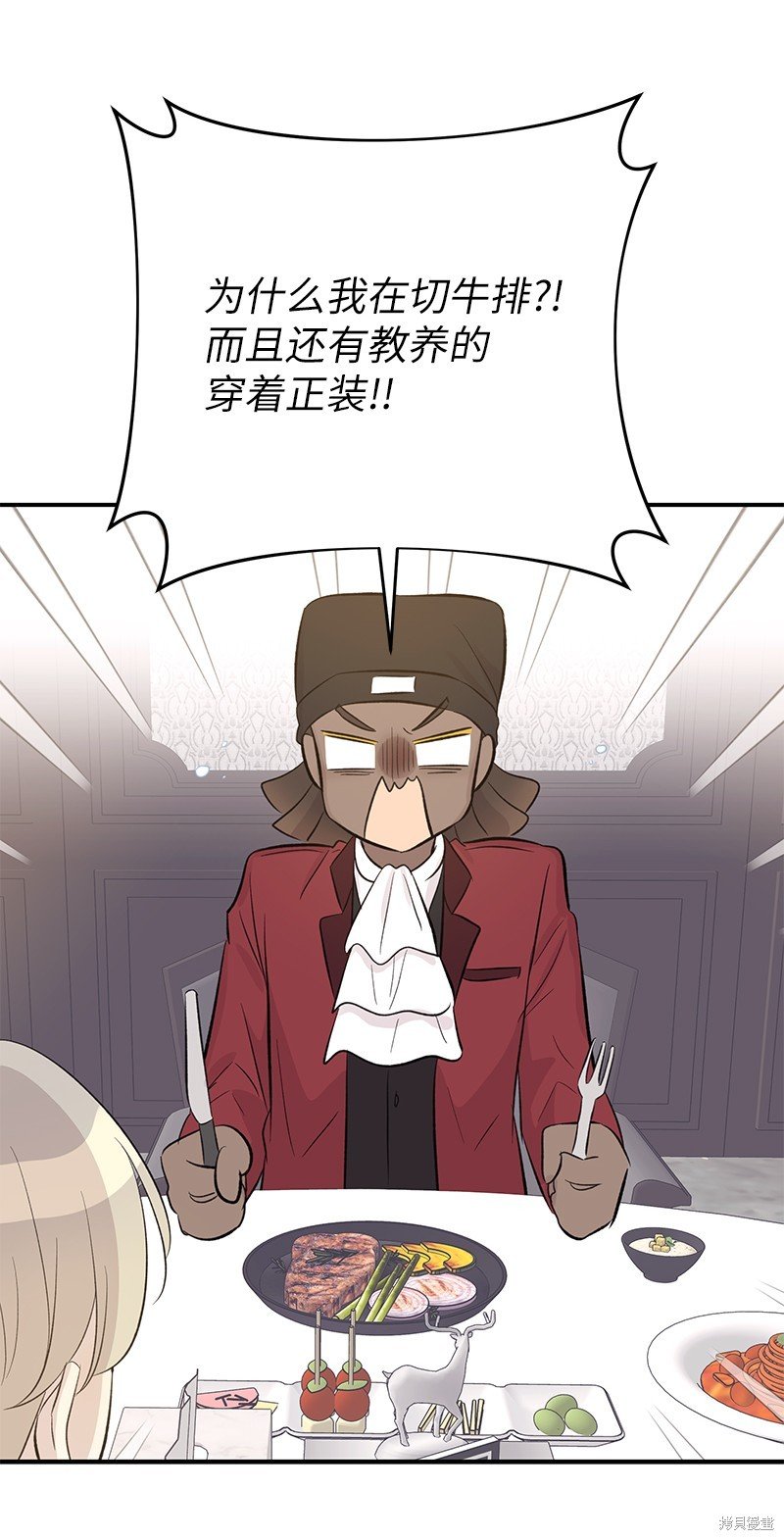 第151话