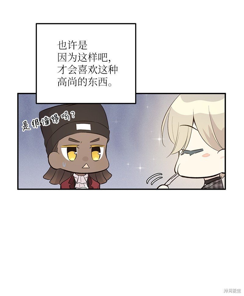 第151话