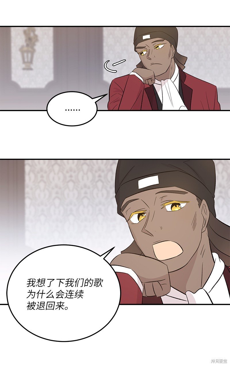 第151话