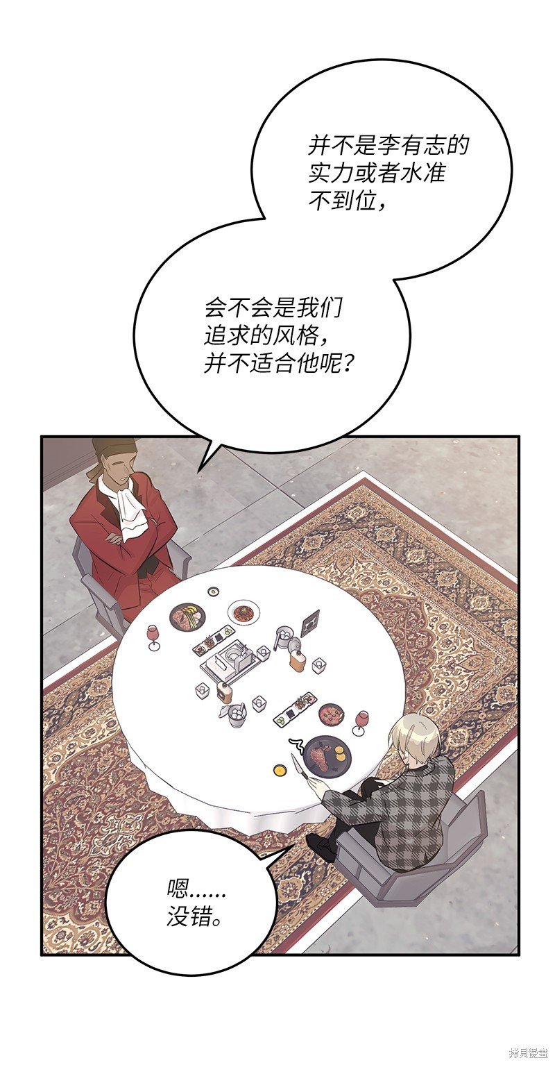 第151话