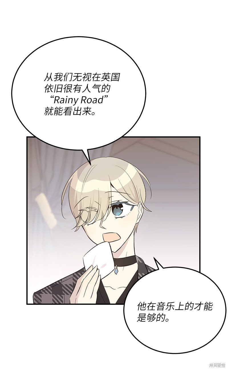 第151话