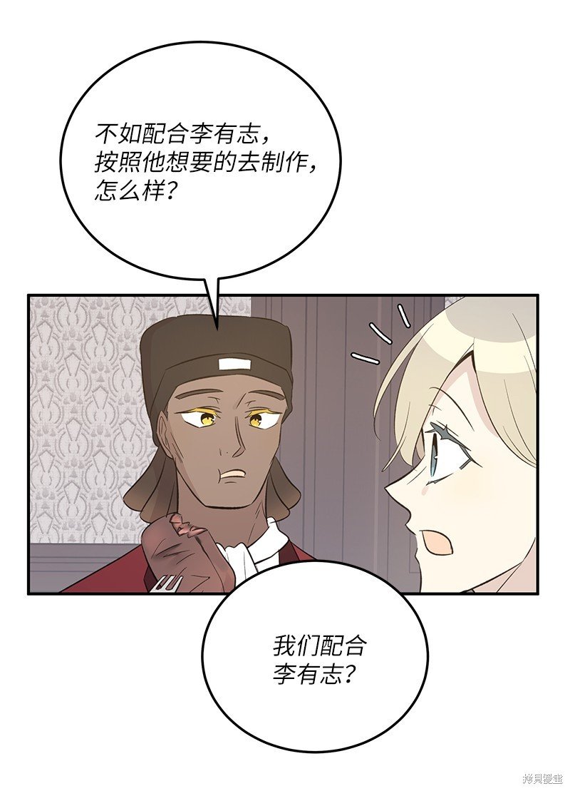 第151话