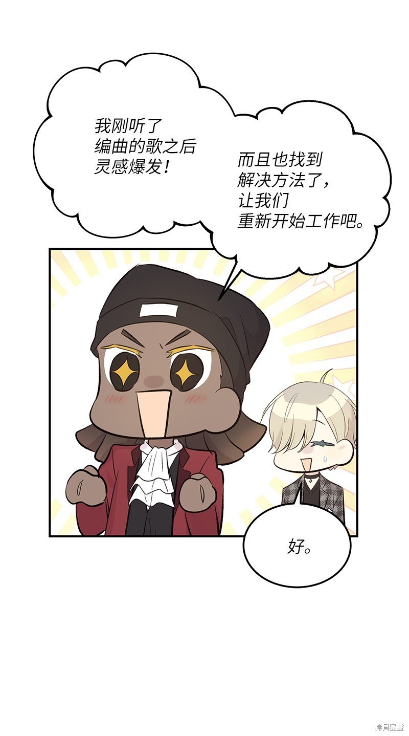 第151话
