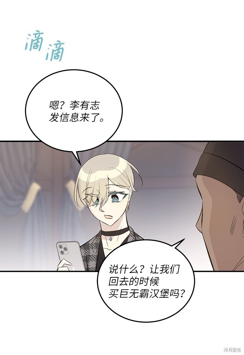 第151话