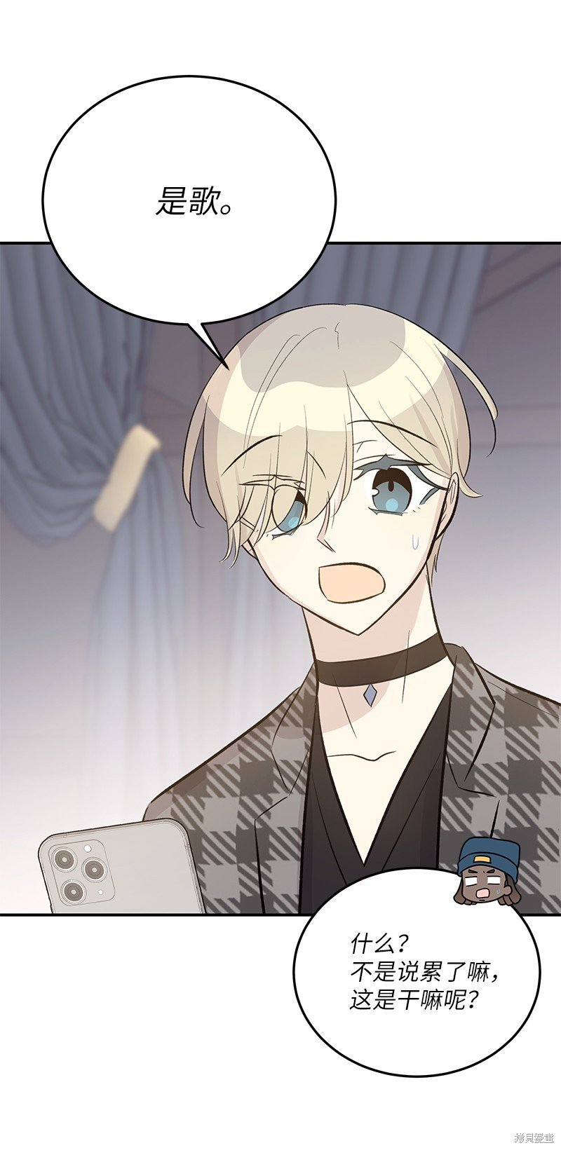 第151话