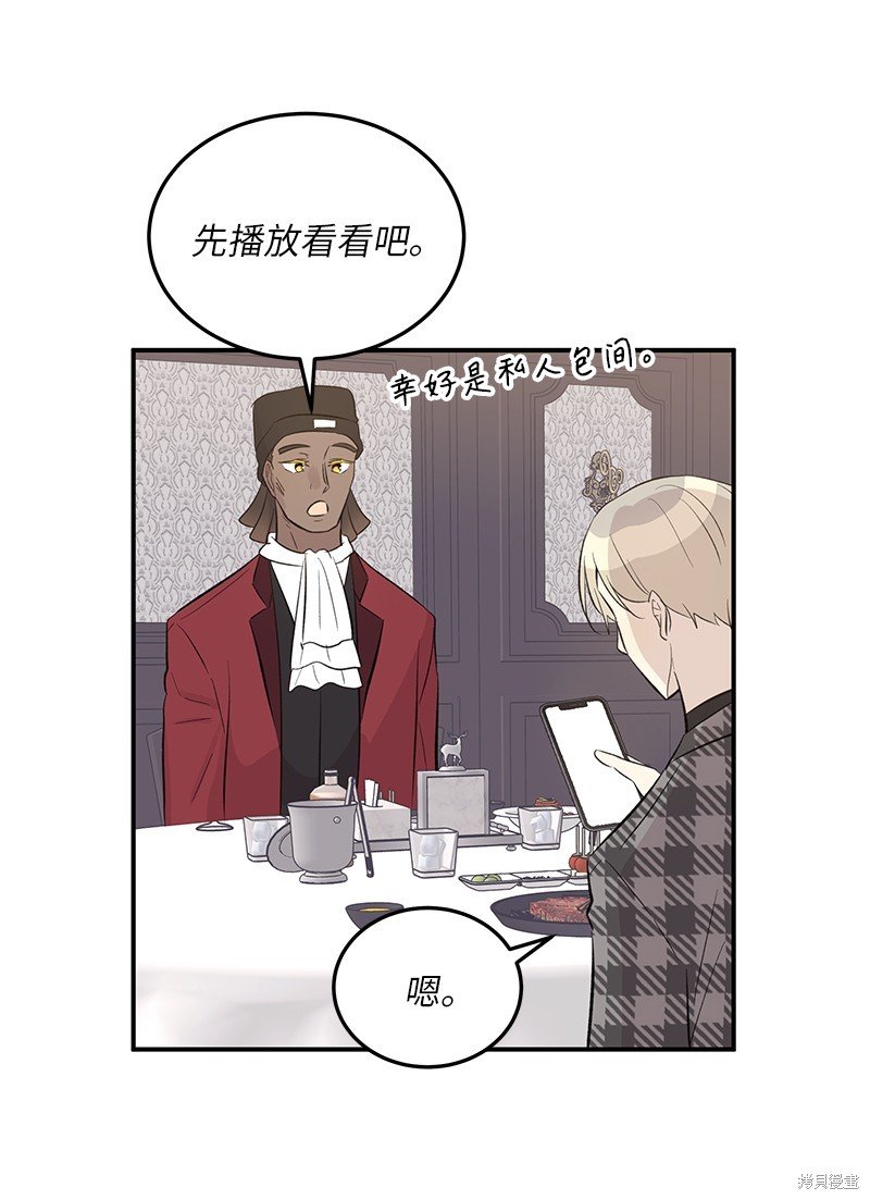 第151话