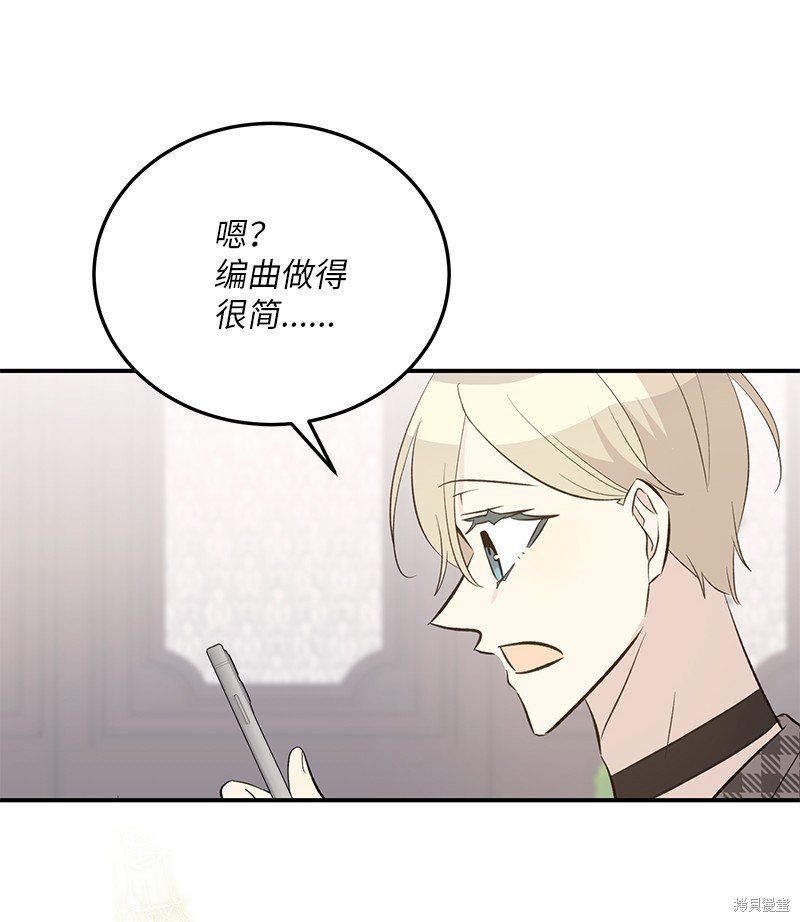 第151话